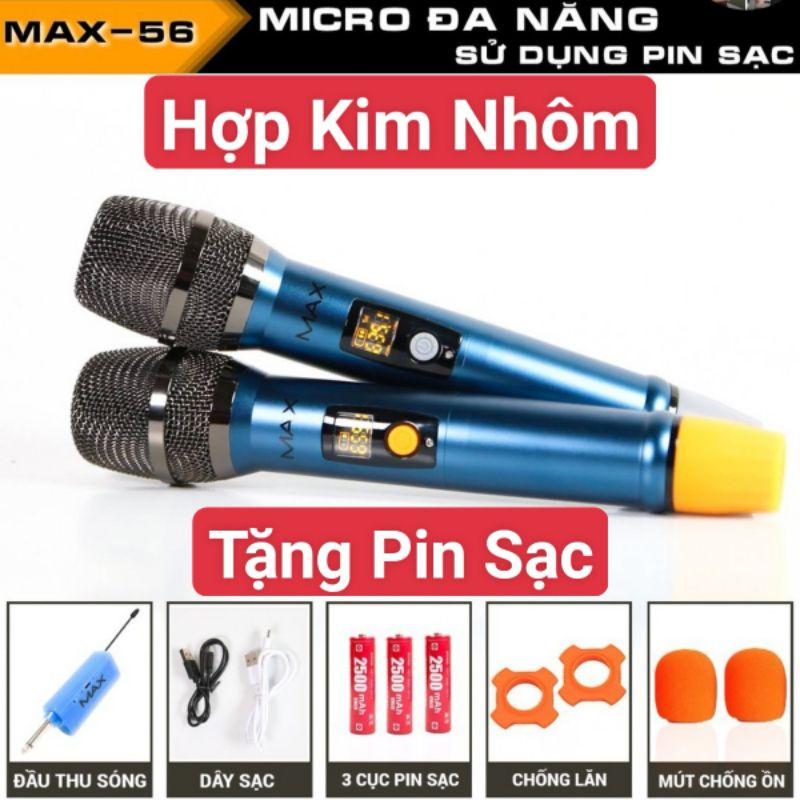 Micro Không Dây Karaoke Max 36 &amp; Max 56, Pin Sạc, Mẫu Mới 2021, Màn Hình LED, Chống Hú Tốt, Hát Nhẹ, Sóng Mạnh