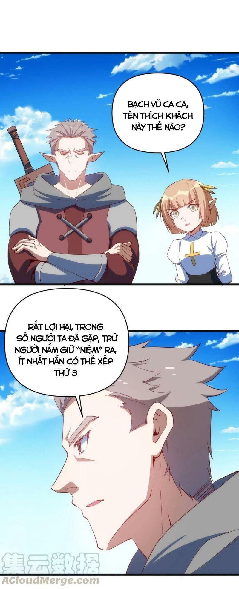 thánh đường chi thành chapter 69 11