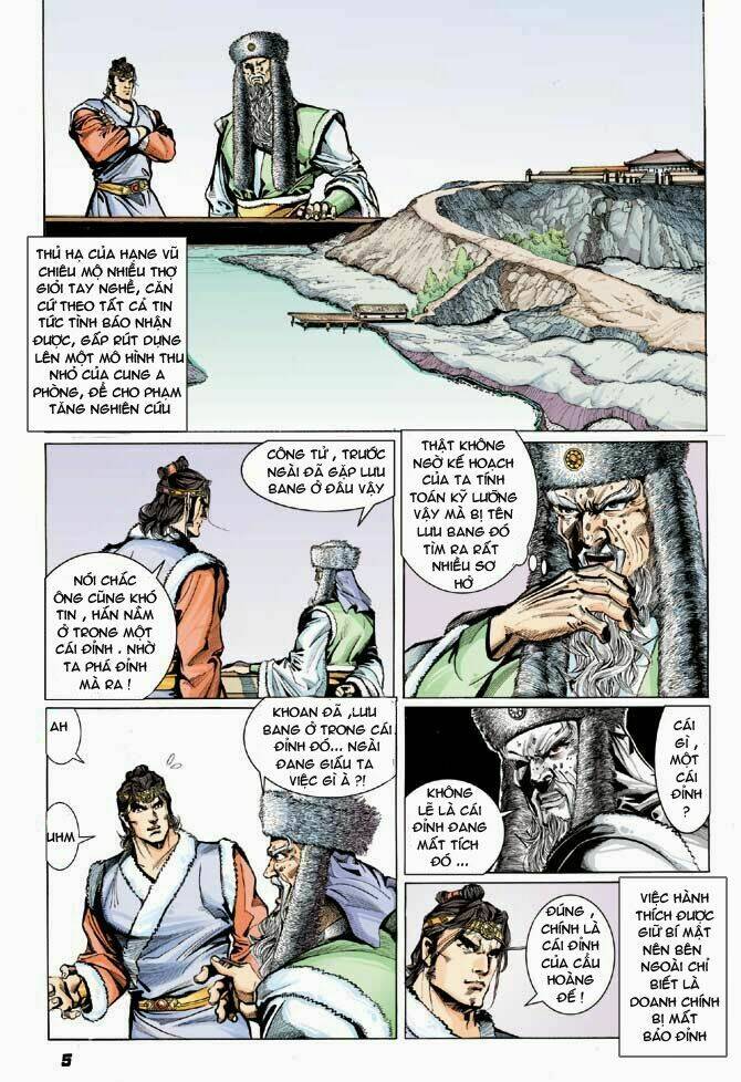 thiên tử truyền kỳ 3 - lưu manh thiên tử chapter 32 5