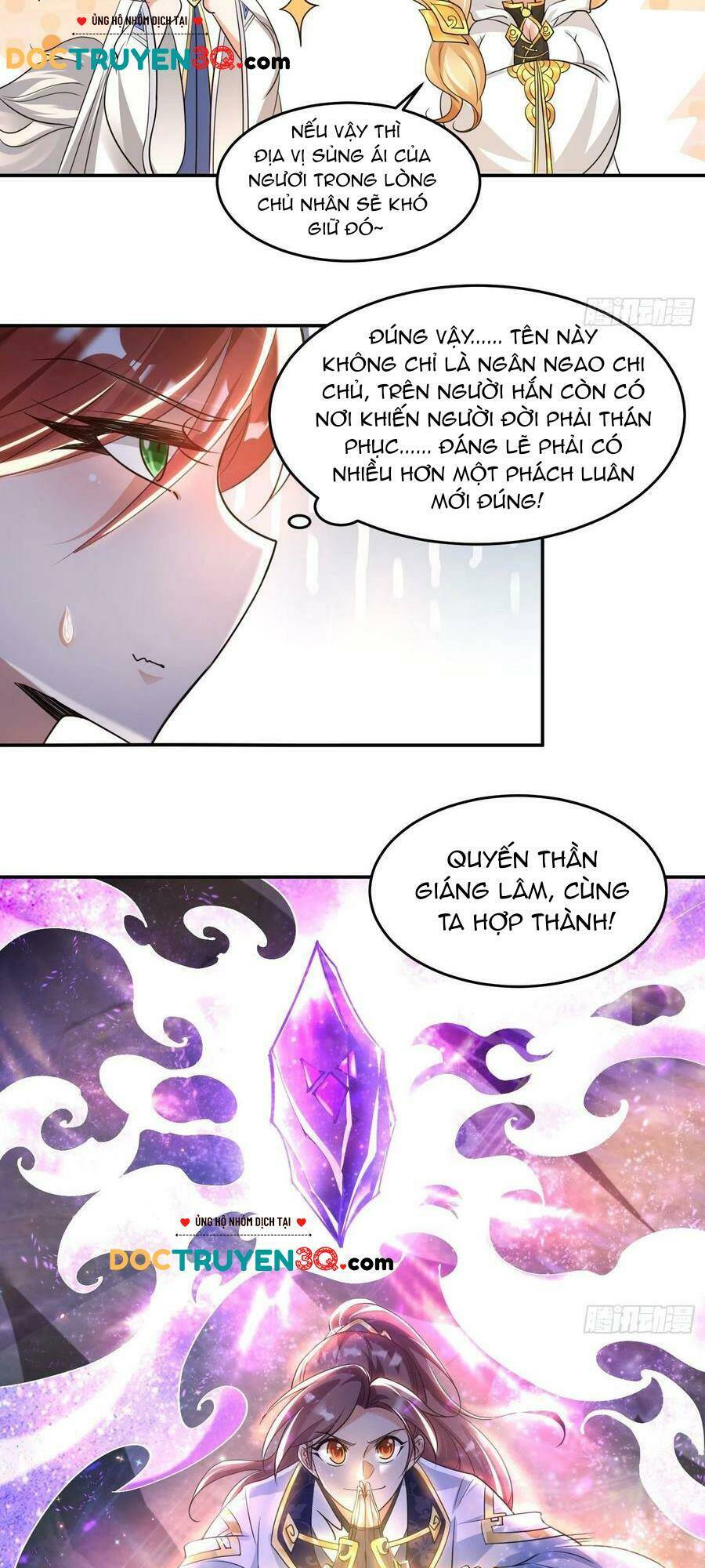 giáng thần chiến ký chapter 124 21