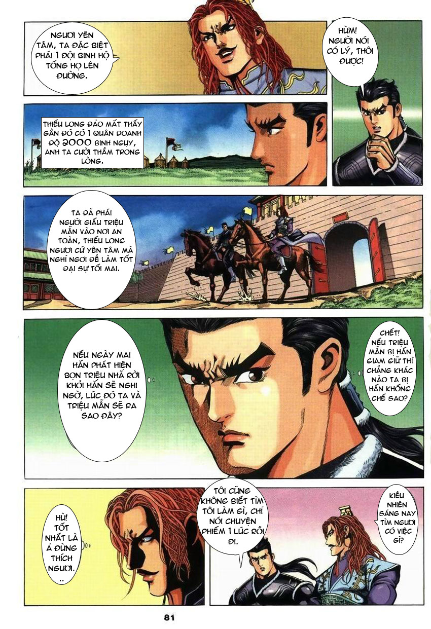 tầm tần ký chapter 25 20