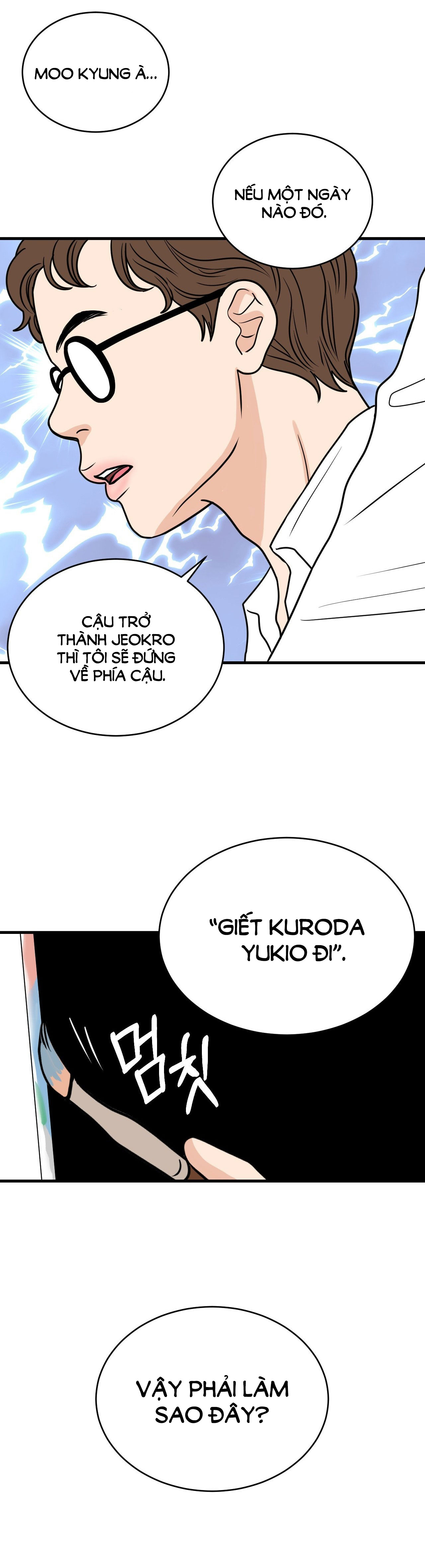 [15+] hoa vẫn chưa nở chapter 4.1 17