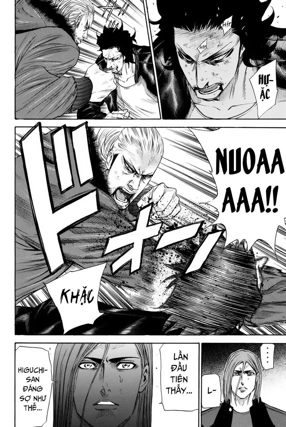 a-bout! chapter 156 3