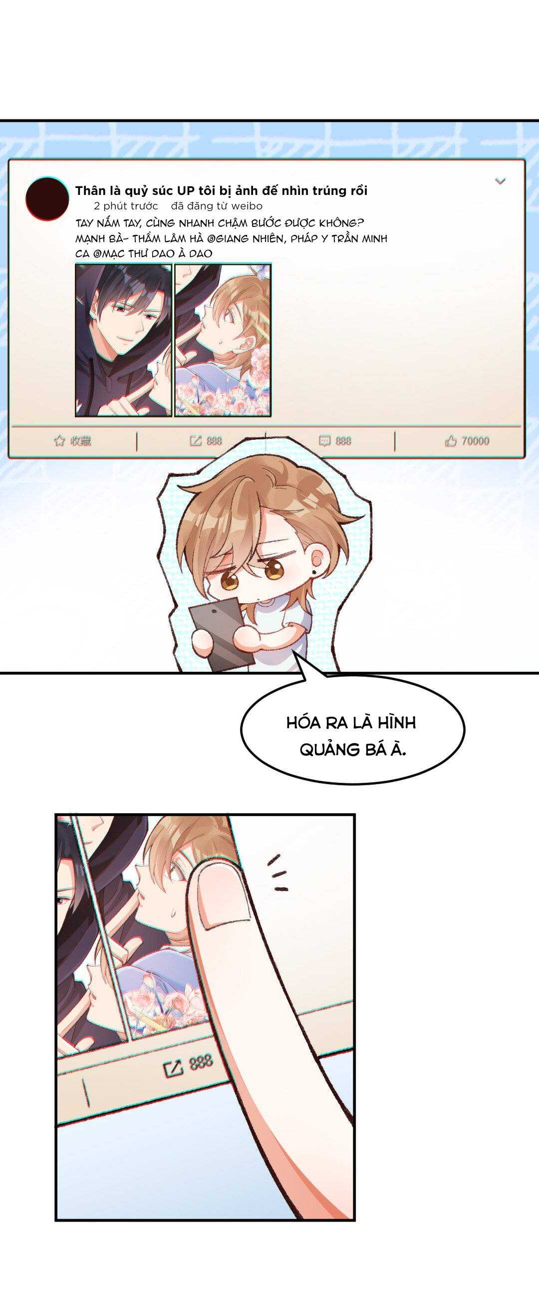 thân là quỷ súc up, tôi bị ảnh đế nhìn trúng rồi chapter 8 7