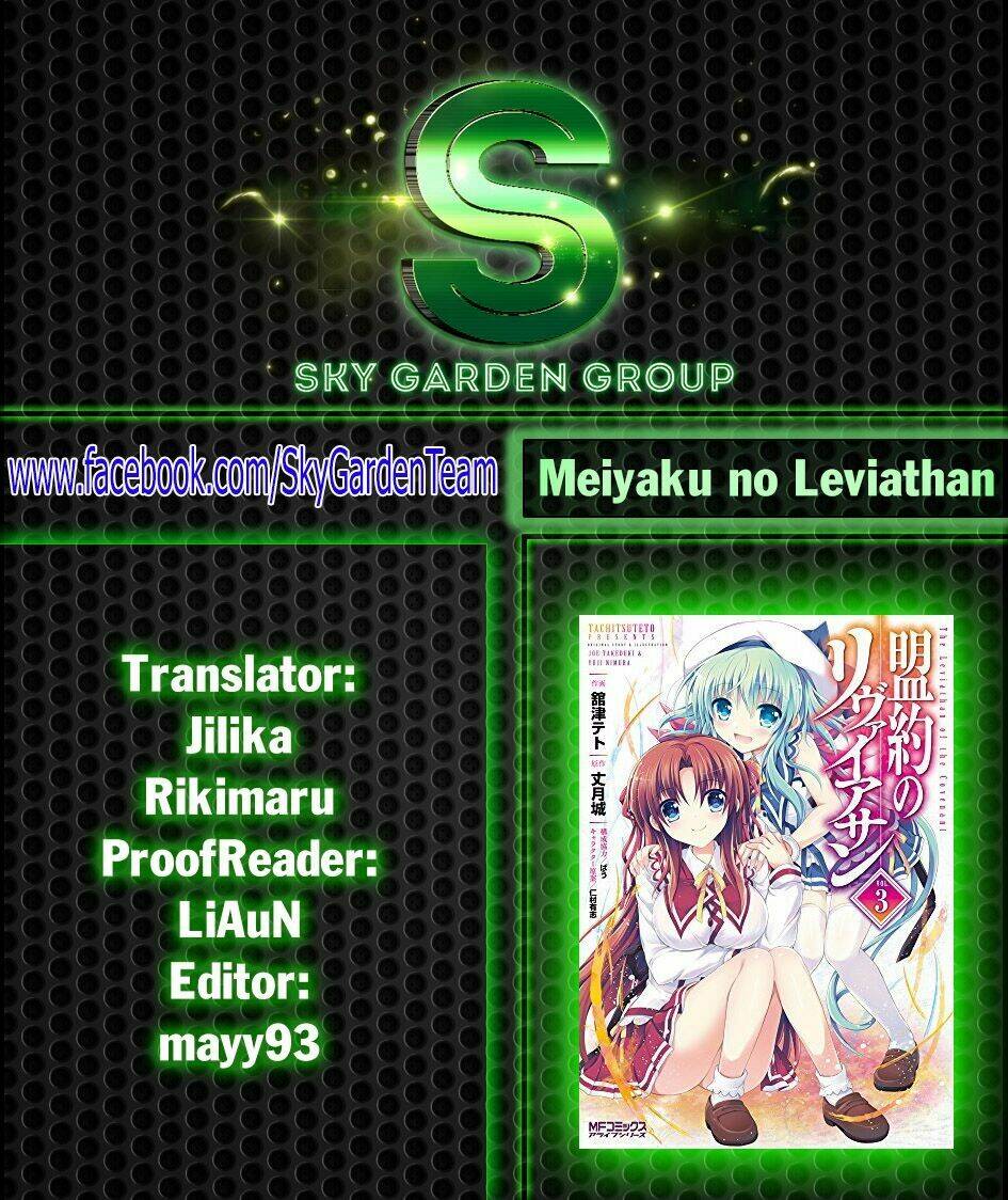 meiyaku no leviathan chapter 12 36