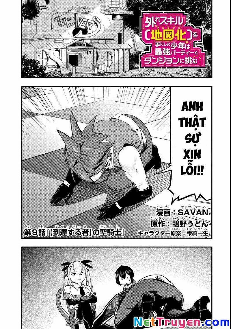 boy having useless skill mapping chapter 9 2