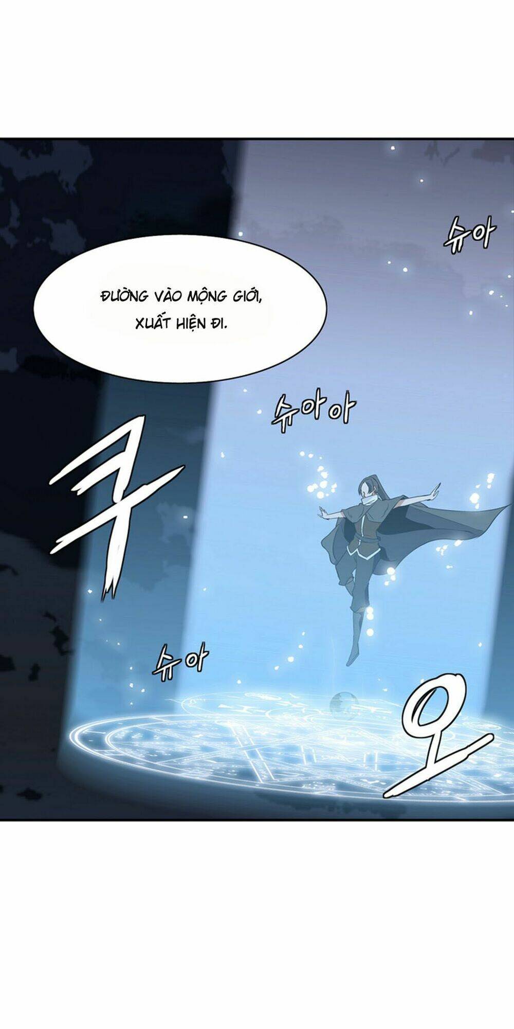 ảo mộng vương chapter 4 28