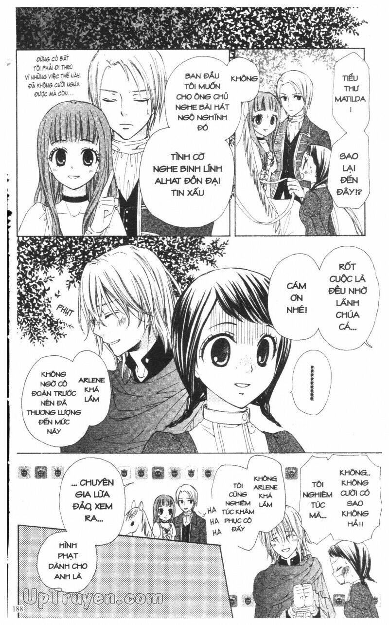 mikado no shihou chapter 12 47