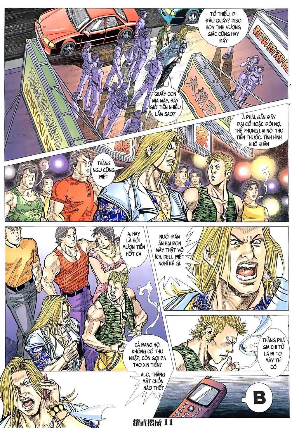 diệu võ dương oai chapter 31 10