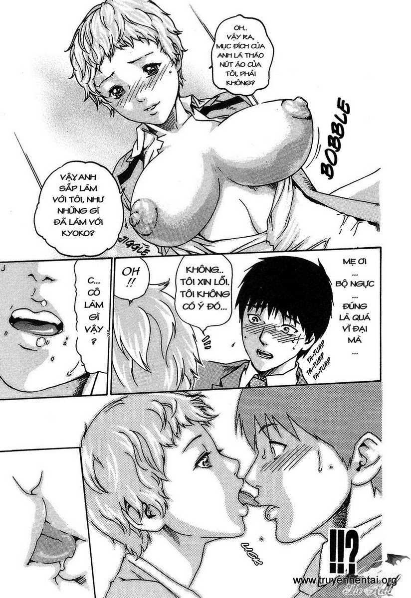 hishoka drops chapter 2 23