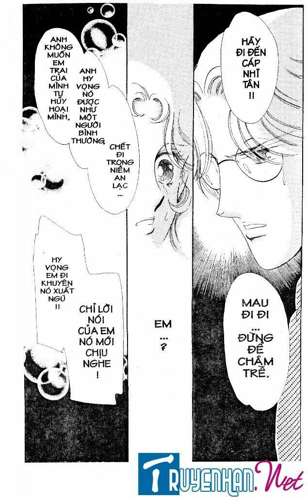 magnolia waltz chapter 25 13