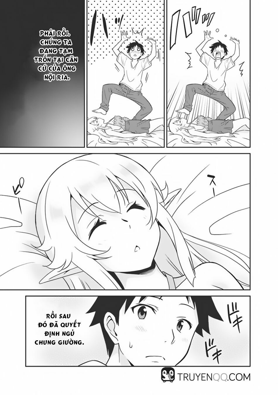 saikyou no shuzoku ga ningen datta ken chapter 4 4