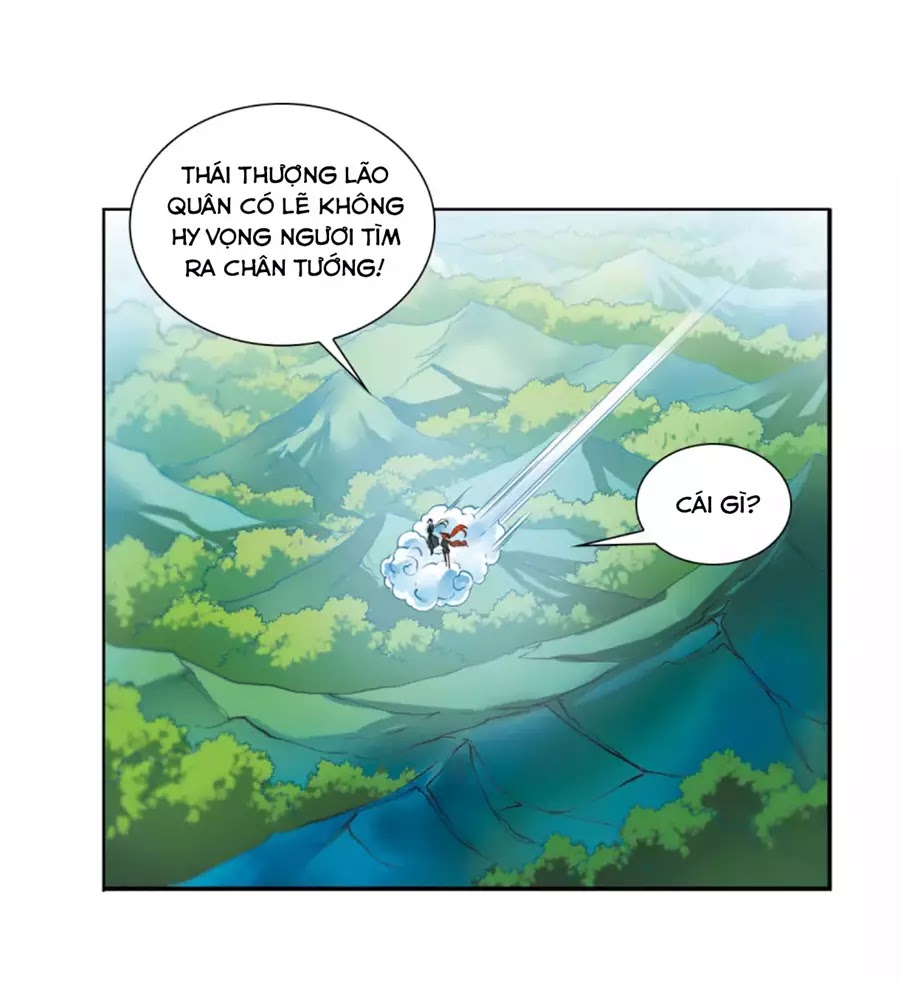 tam nhãn hao thiên lục chapter 300.1 25