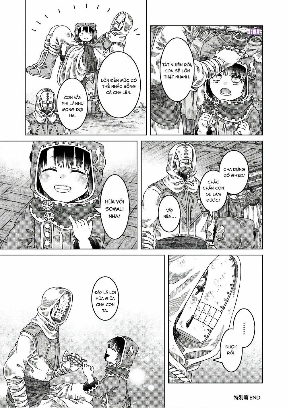 somali to mori no kamisama chapter 30.5 9