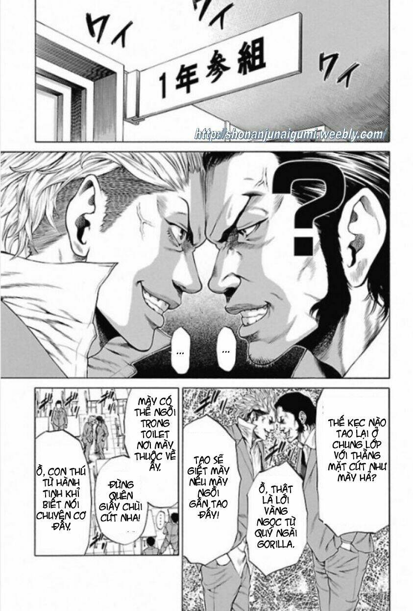 shonan seven chapter 1.3 4