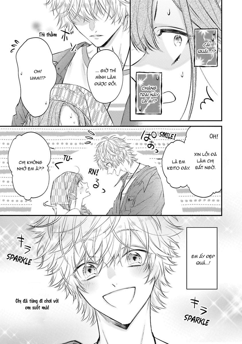 anh ấy thưởng cho tôi tình yêu và sự nuông chiều ~ vẻ ngoài tựa cún con của ảnh khiến tôi như tan chảy (full) chapter 1.1 9