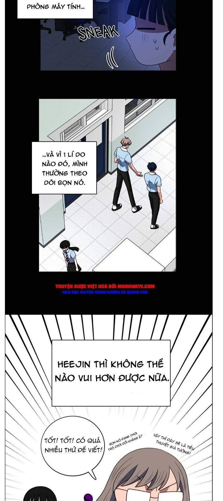 no scope chapter 75 33