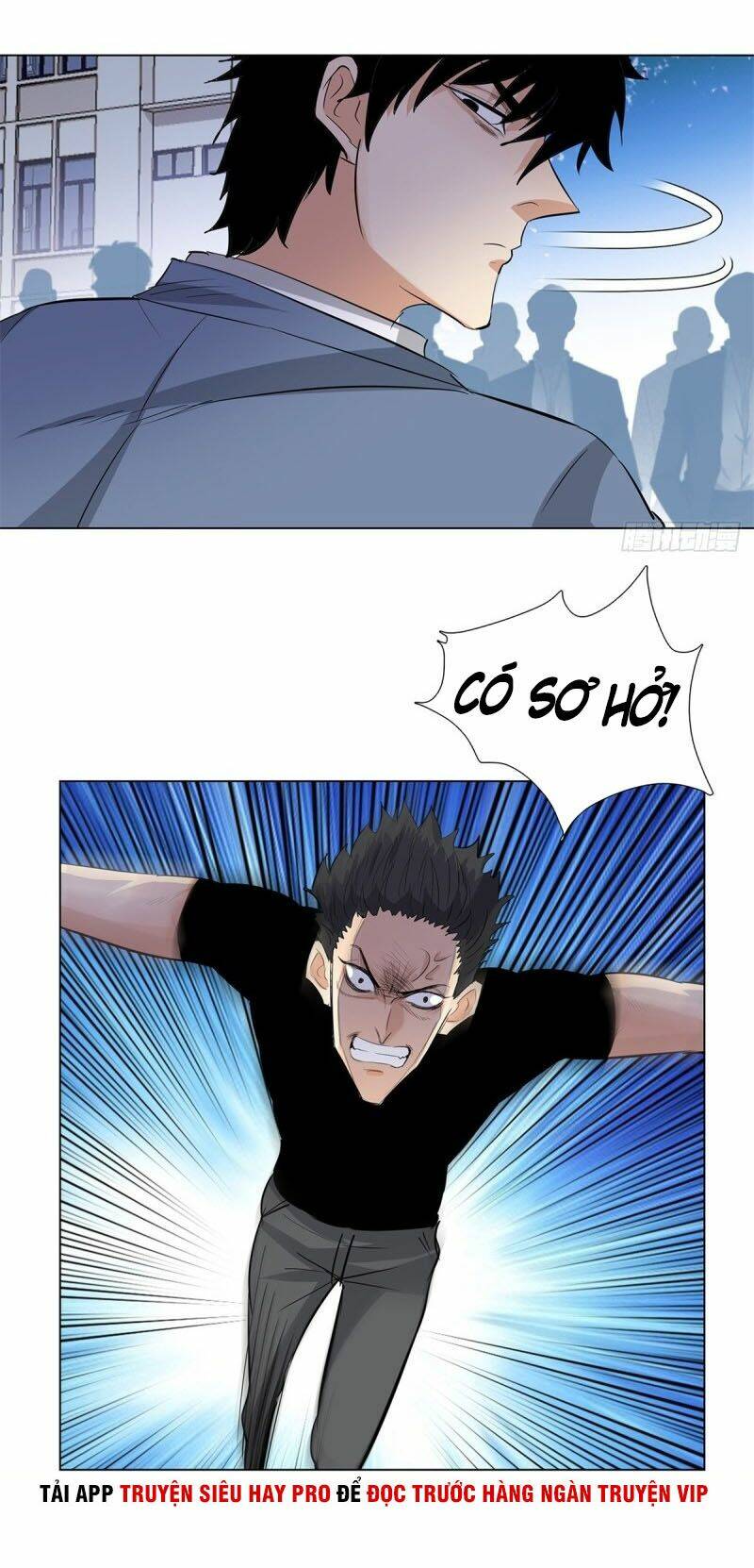 học viện cao thủ chapter 240 20