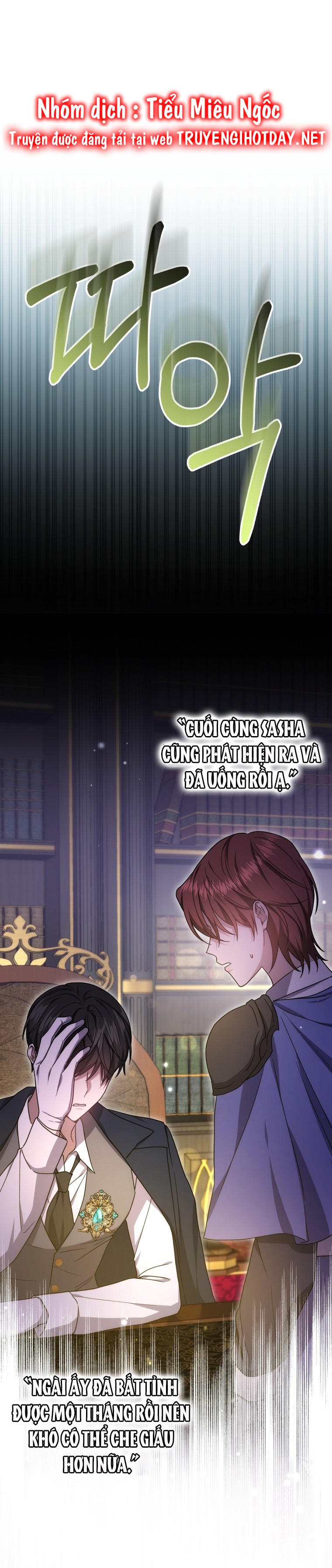 cháu trai nam chính rất thương tôi chapter 35 20