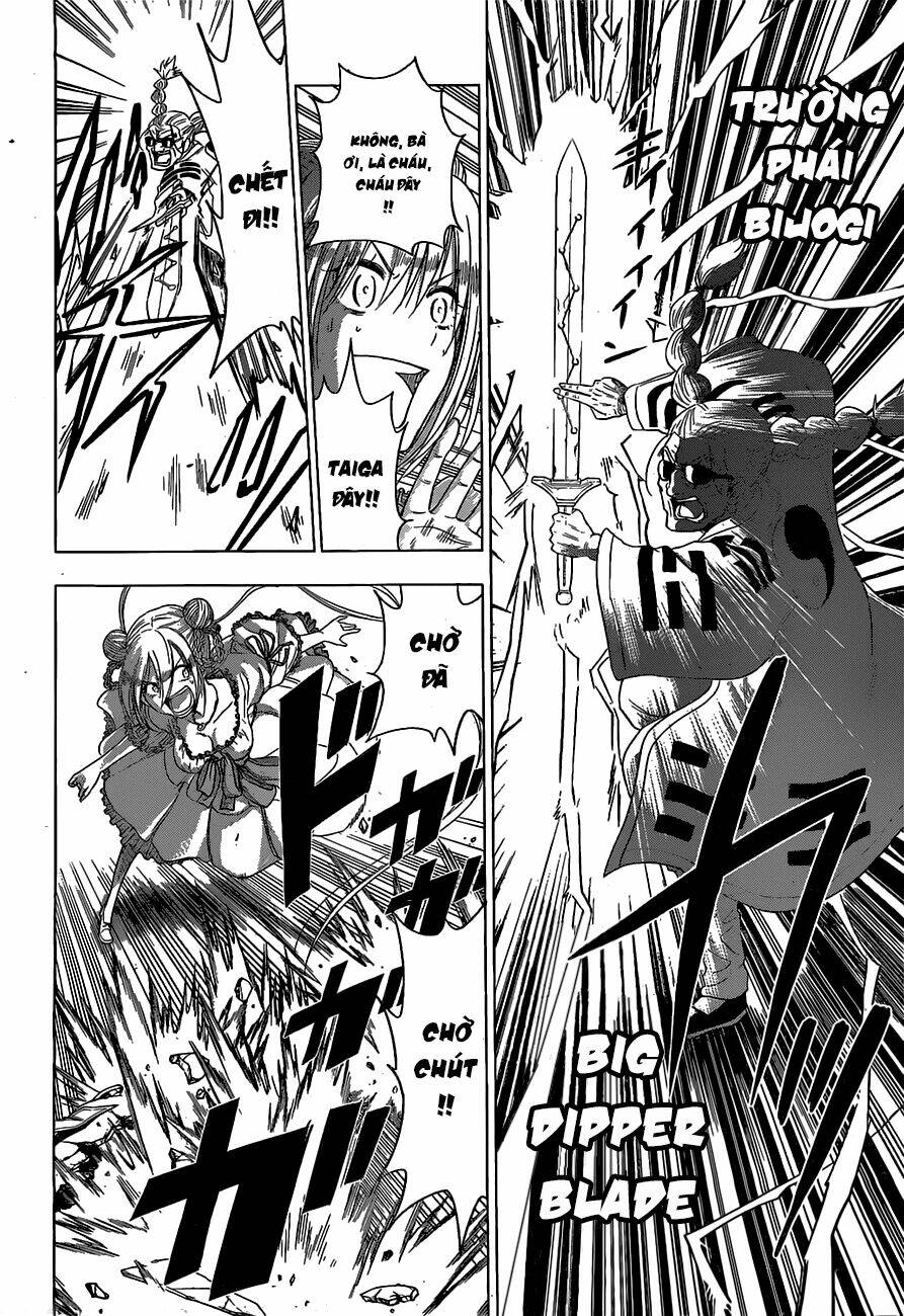 harapeko no marie chapter 3 15