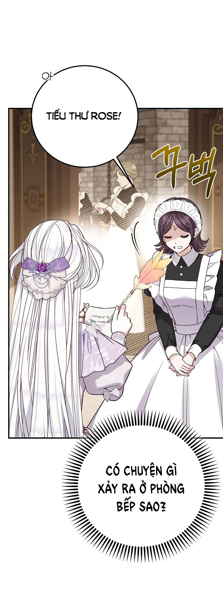 trở thành vợ thái tử quái vật chapter 88.2 13