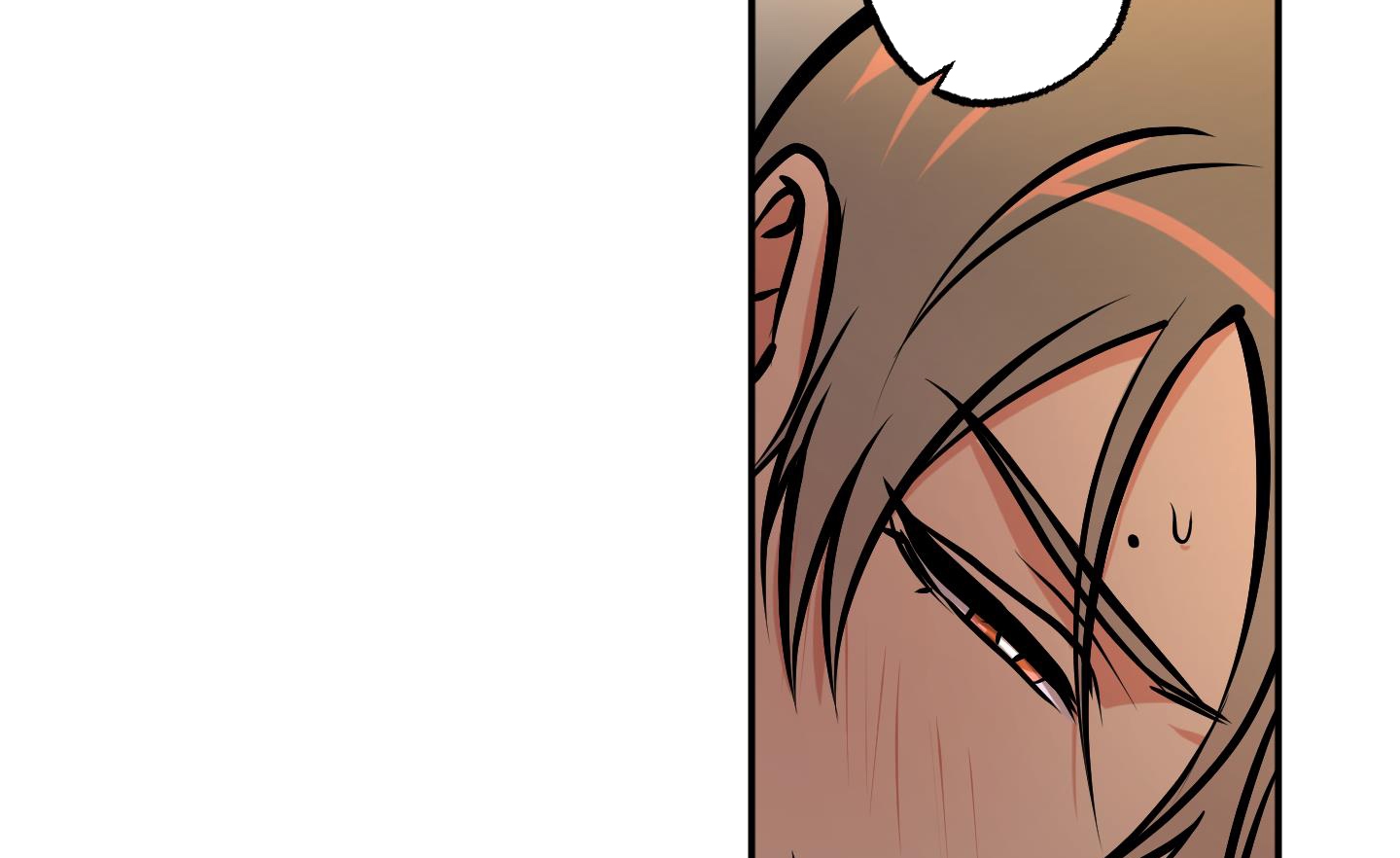 cây thương của ghost chapter 14 88