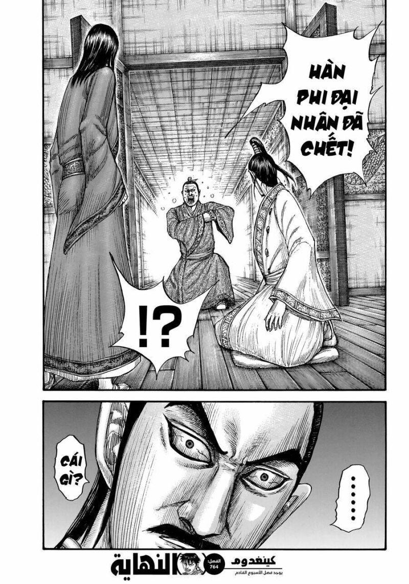 kingdom - vương giả thiên hạ chapter 764 19