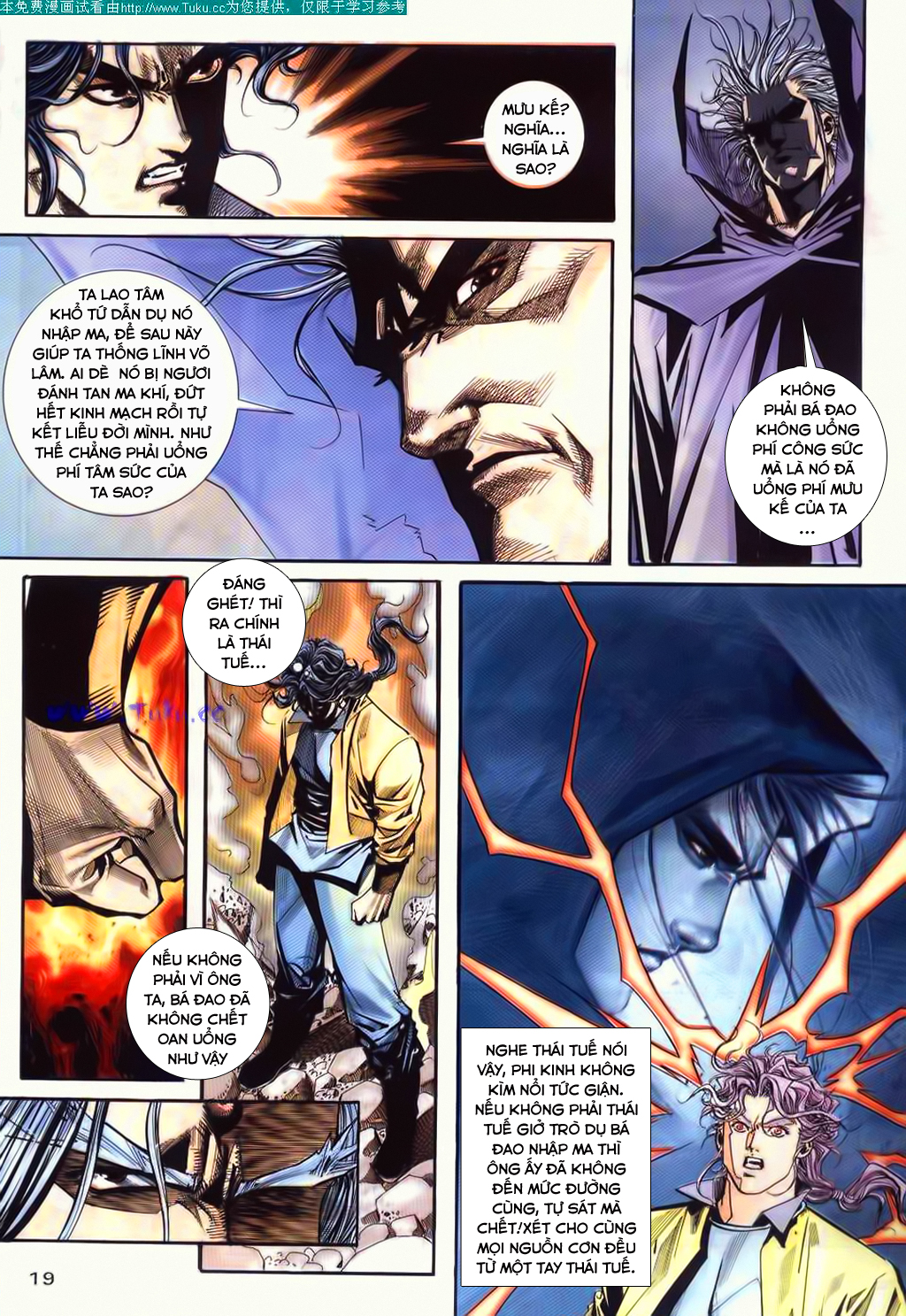 bá đao chapter 100 19