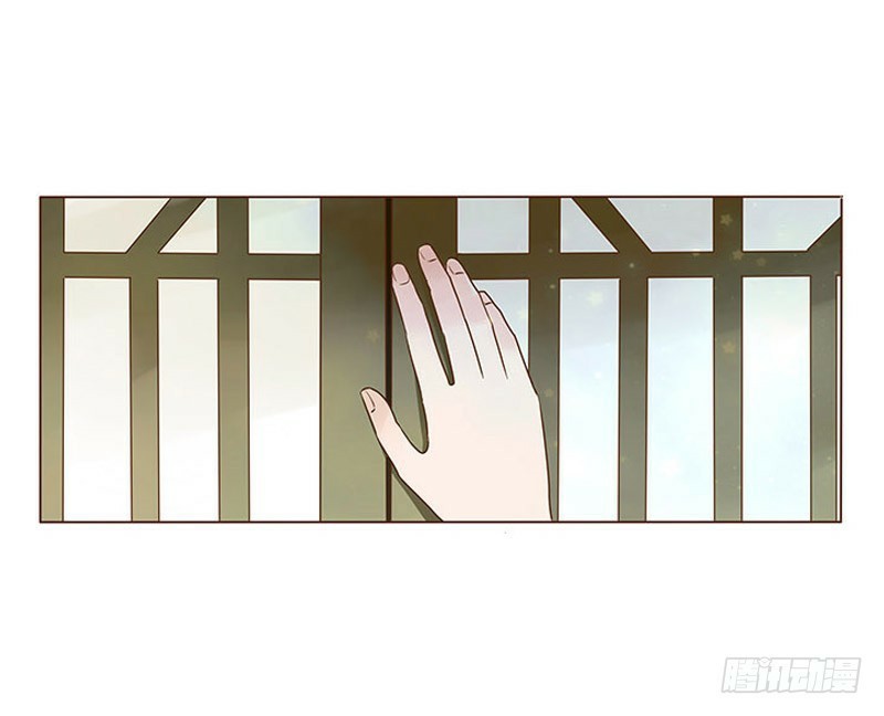 đế vương trắc chapter 88.5 54