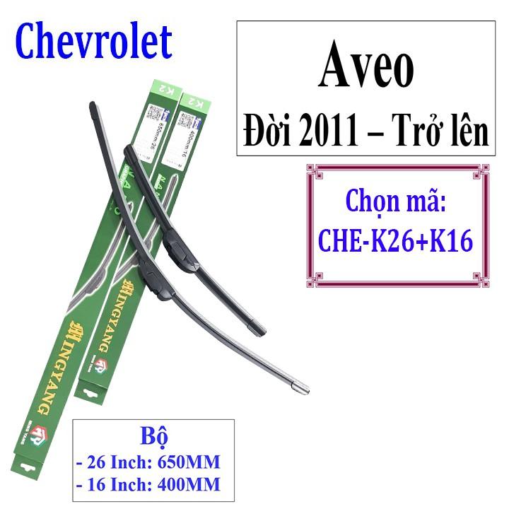 Bộ 2 thanh gạt nước mưa ô tô Nano mềm cao cấp xe Chevrolet, Daewoo: Cruze-Aveo-Captiva-Trax-Spark-Lacetti-Gentra...