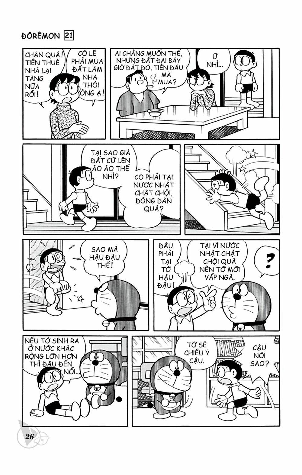 doraemon chapter 383 2