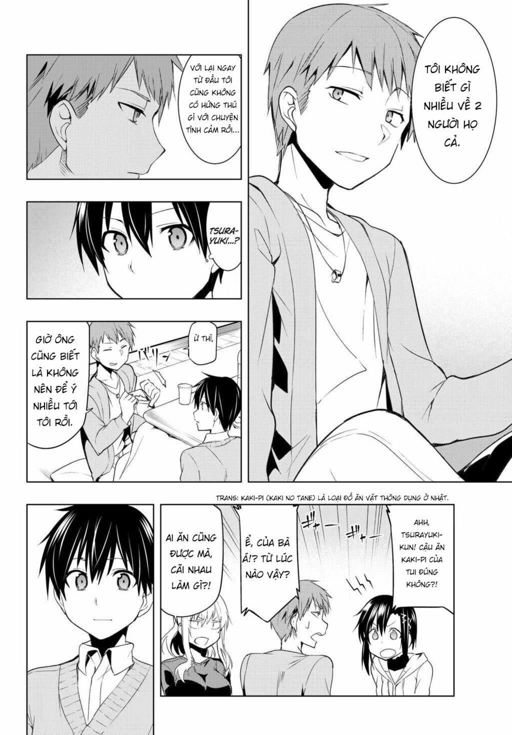 remake our life! chapter 2.2 11