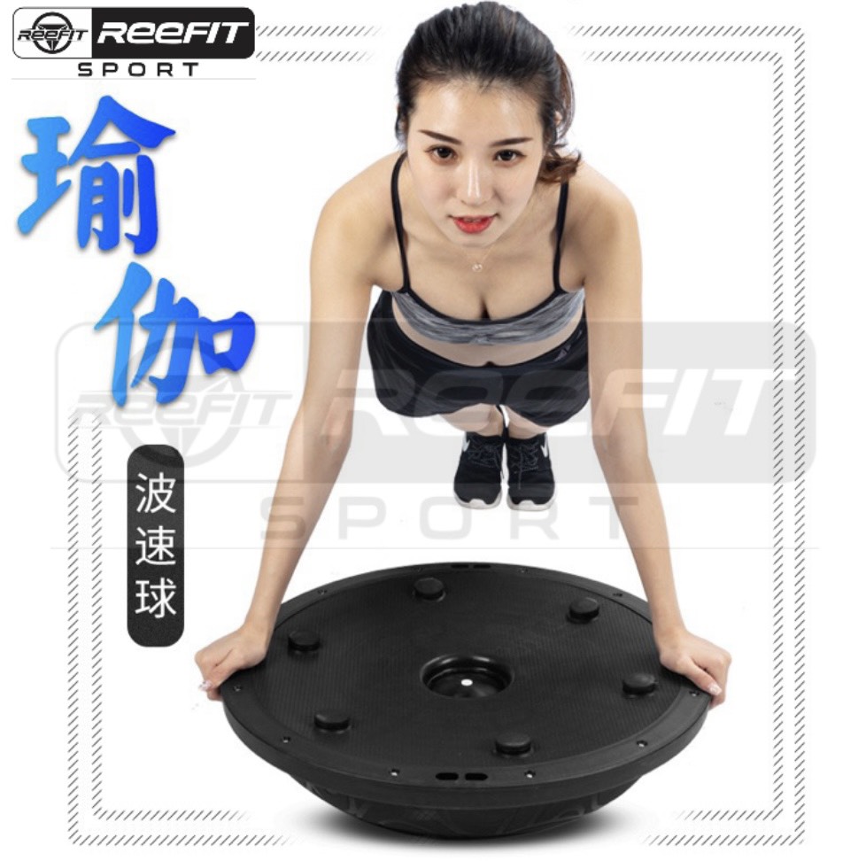 Bóng Bosu 58cm bóng cân bằng,Yoga ball siêu dày chống nổ có dây band kháng lực