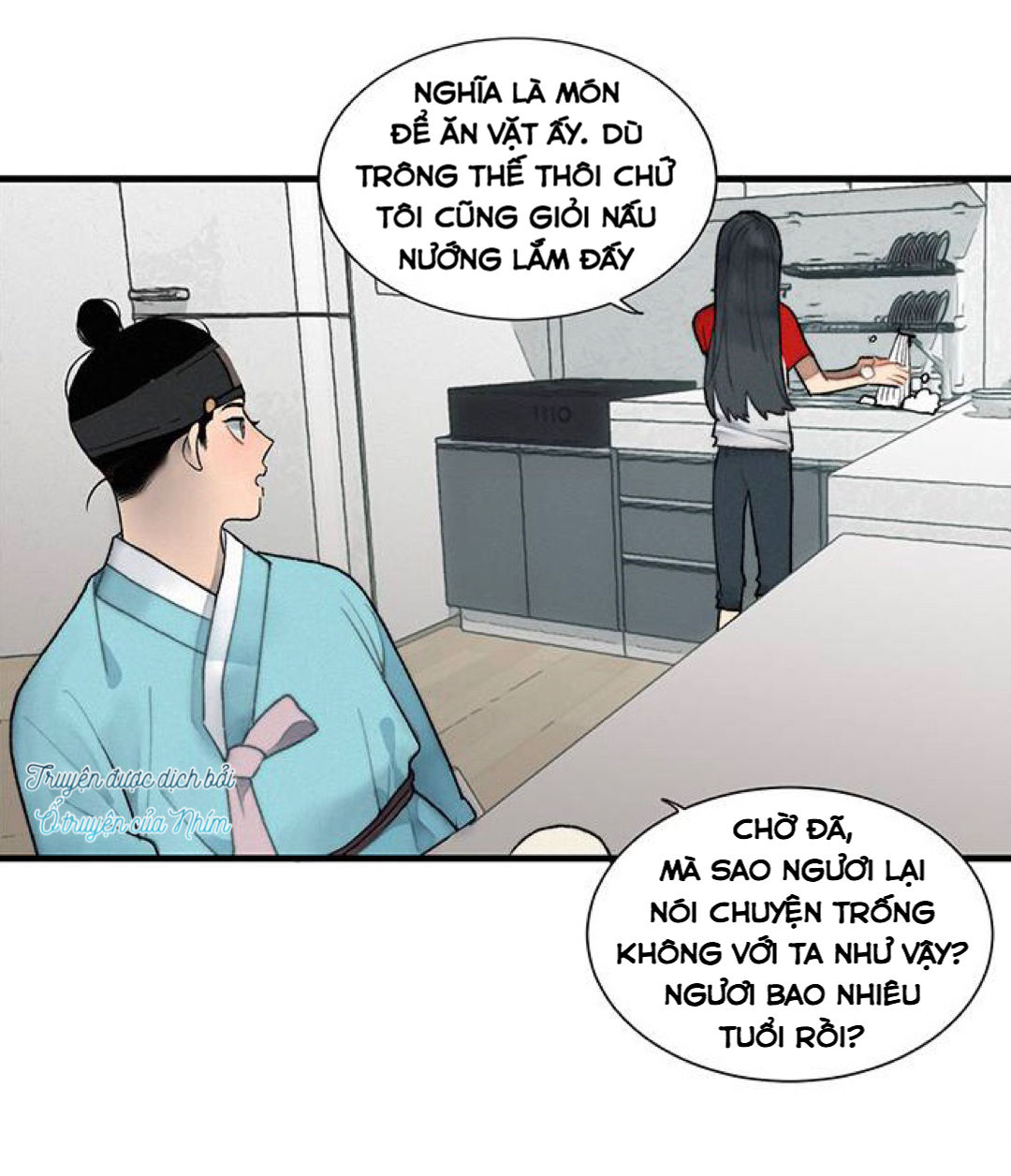 người tình của gwanghae chapter 1.2 27