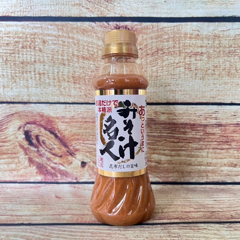 Miso Dashi Tảo Bẹ Nấu Canh Ăn Liền Yamagen 330G