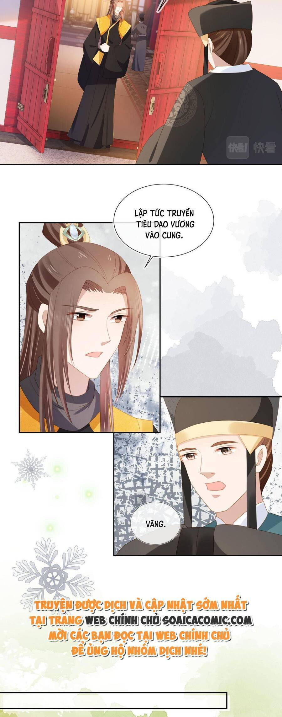 nhặt được bảo bối manh manh chapter 124 6