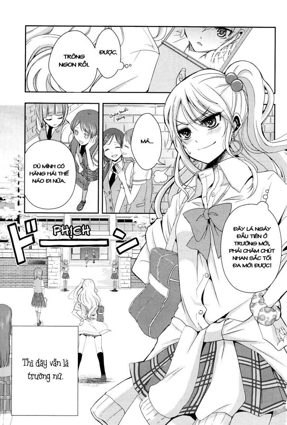 citrus (saburouta) chapter 1 3