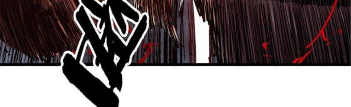 máy mô phỏng nhân sinh của lữ bố chapter 11 114