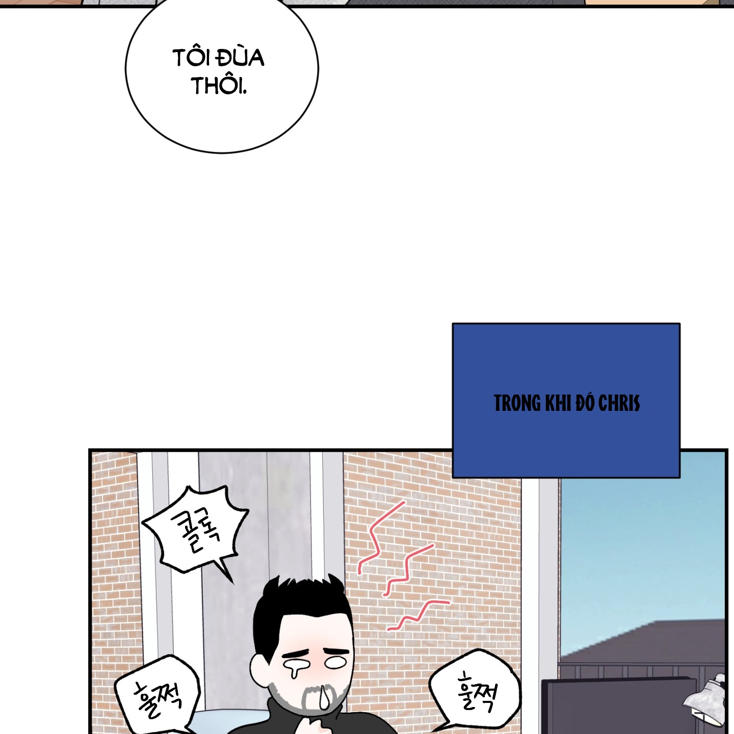 Ép Xung chapter 20.2 - Trang 2