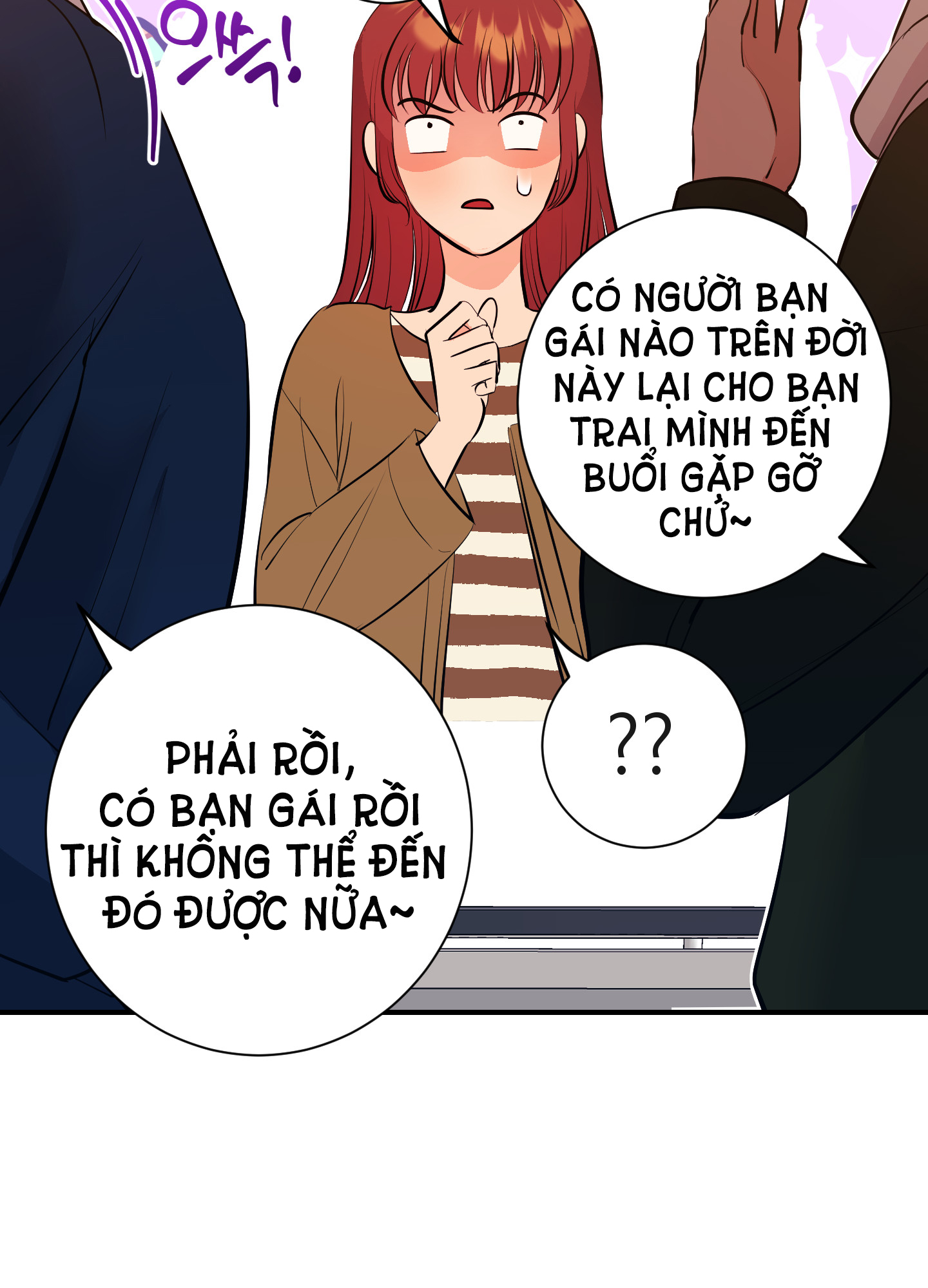 [18+] một lòng một dạ chapter 26.1 12