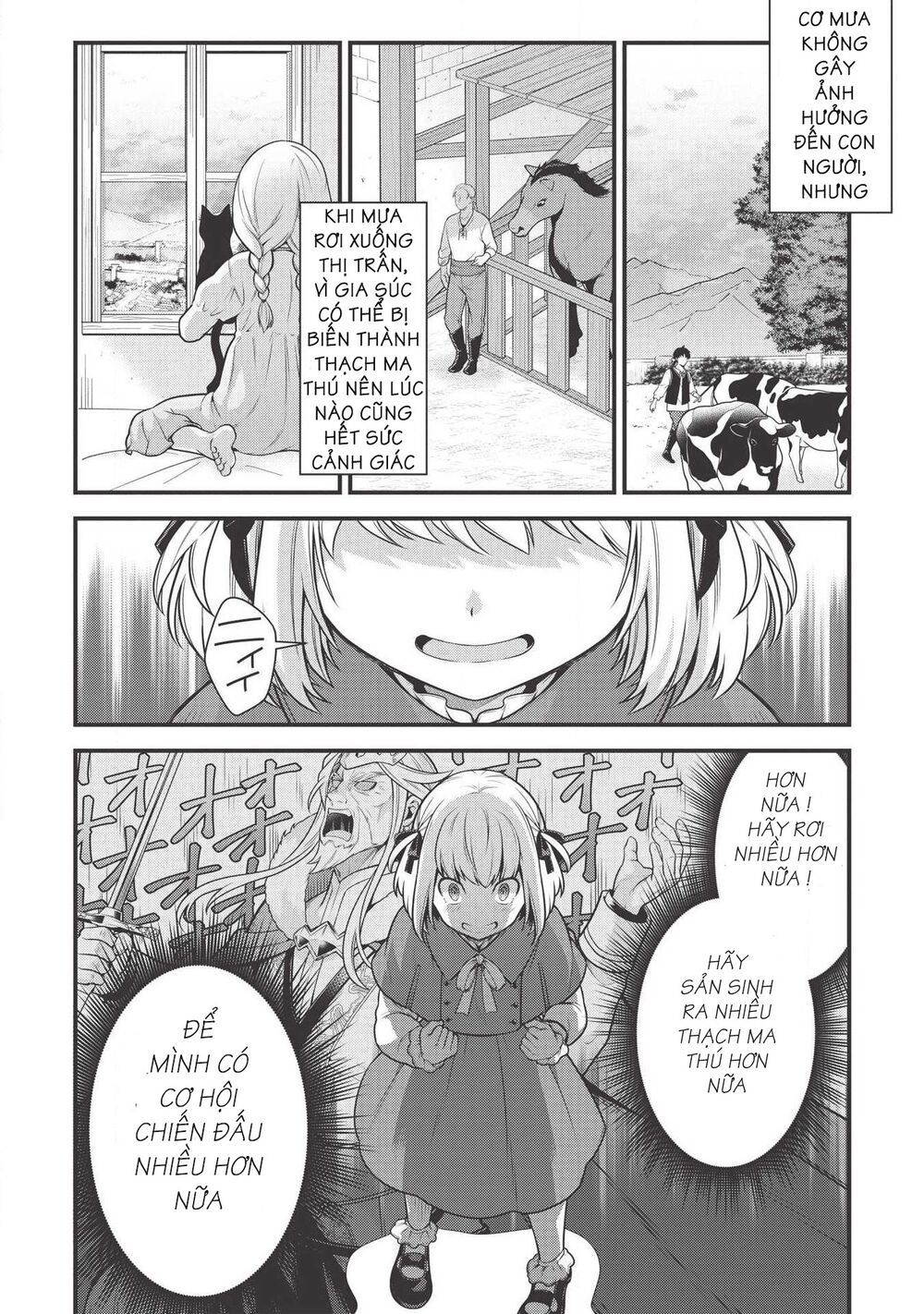 eiyuu-ou, bu o kiwameru tame tensei su - soshite, sekai saikyou no minarai kishi ~ chapter 4 4