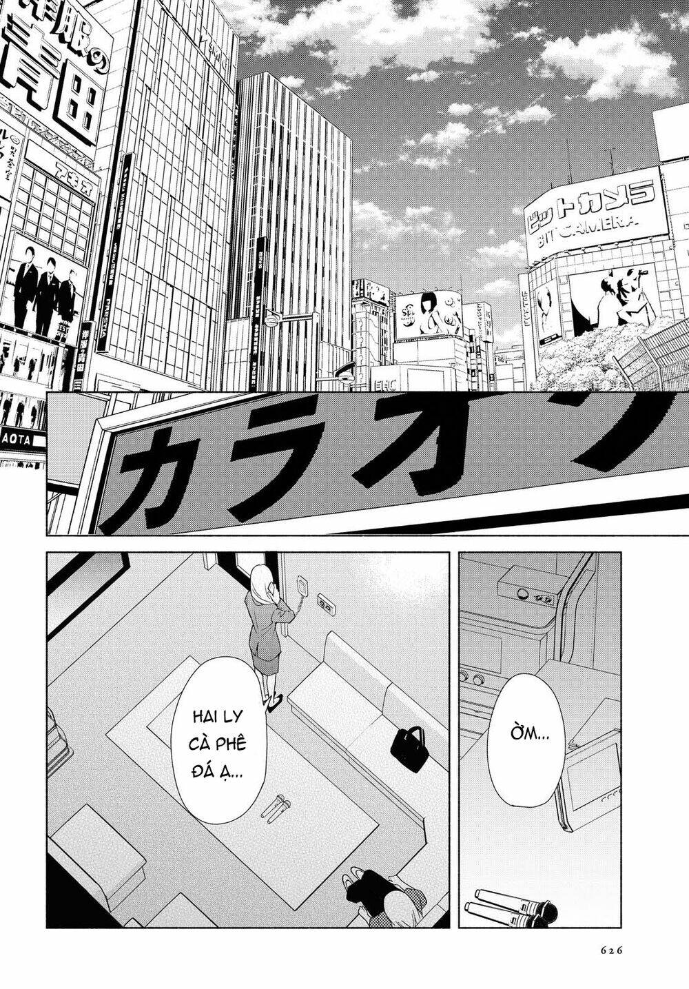 this love that won't reach chapter 35 2