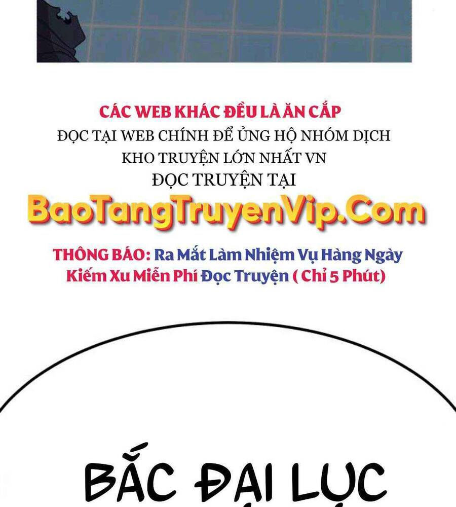 Gậy Gỗ Cấp 99+ chapter 45.1 118