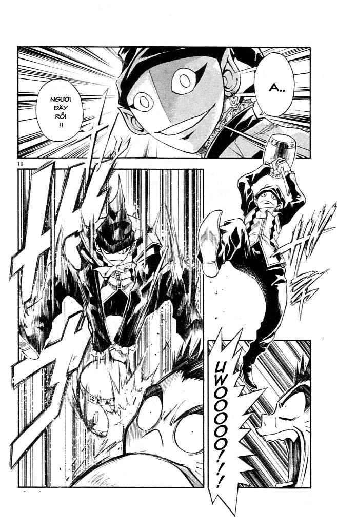 mar heaven chapter 75 10