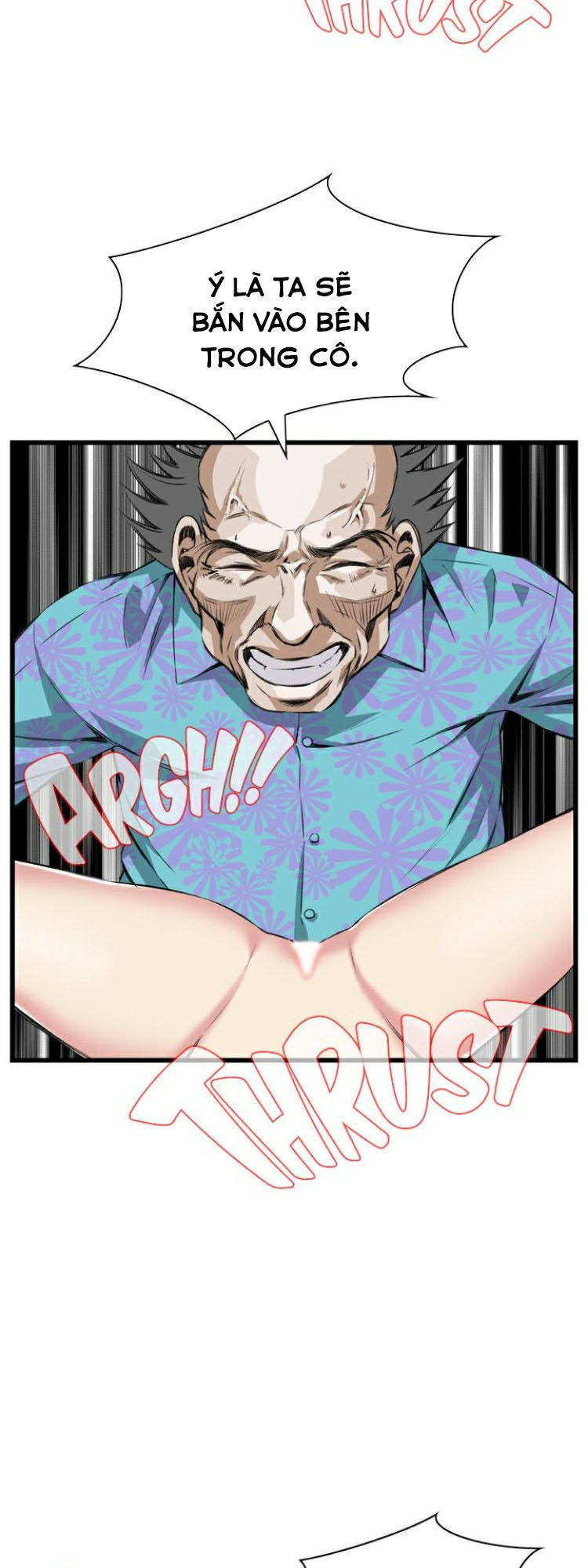 take a peek chapter 64 17