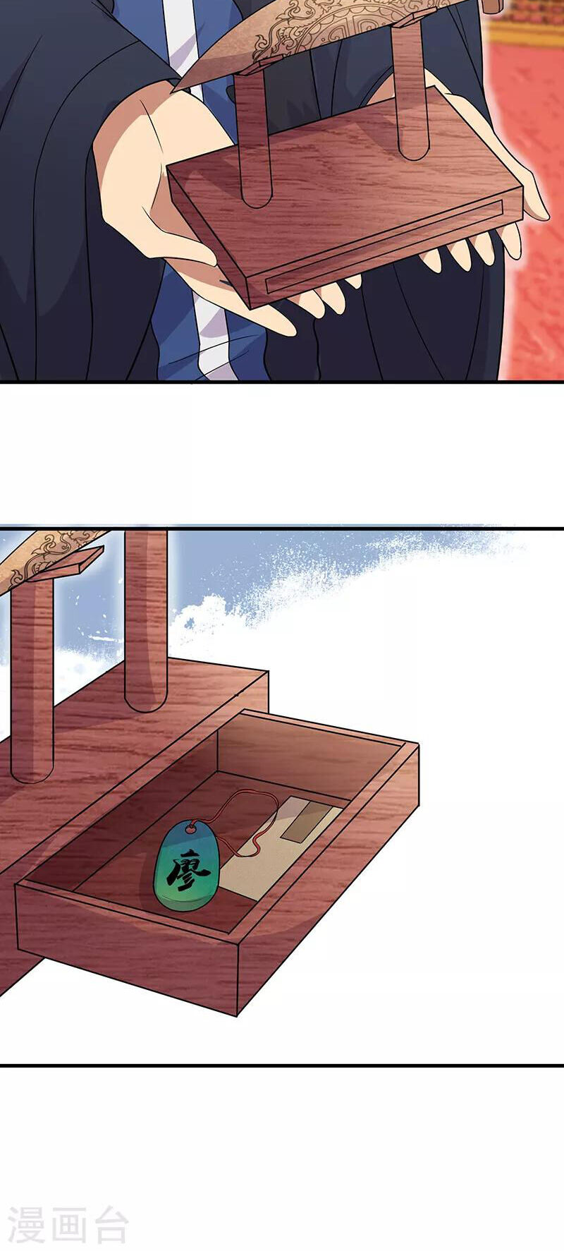 cuồng nữ trọng sinh - hoàn khố thất hoàng phi chapter 127 11