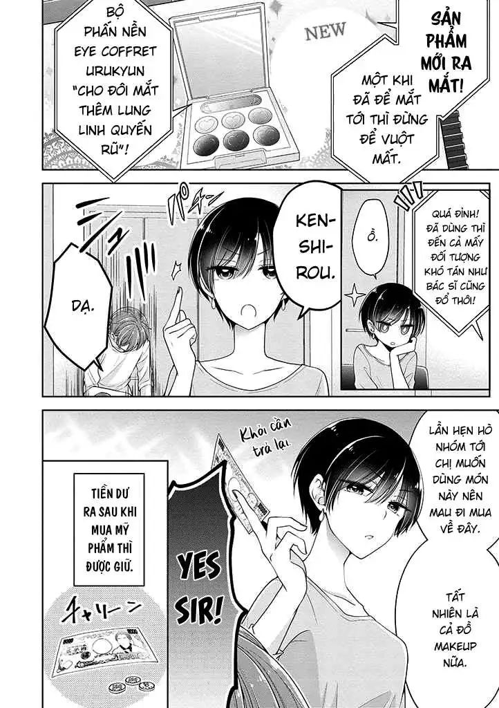 koisuru (otome) no tsukurikata chapter 7.5 1