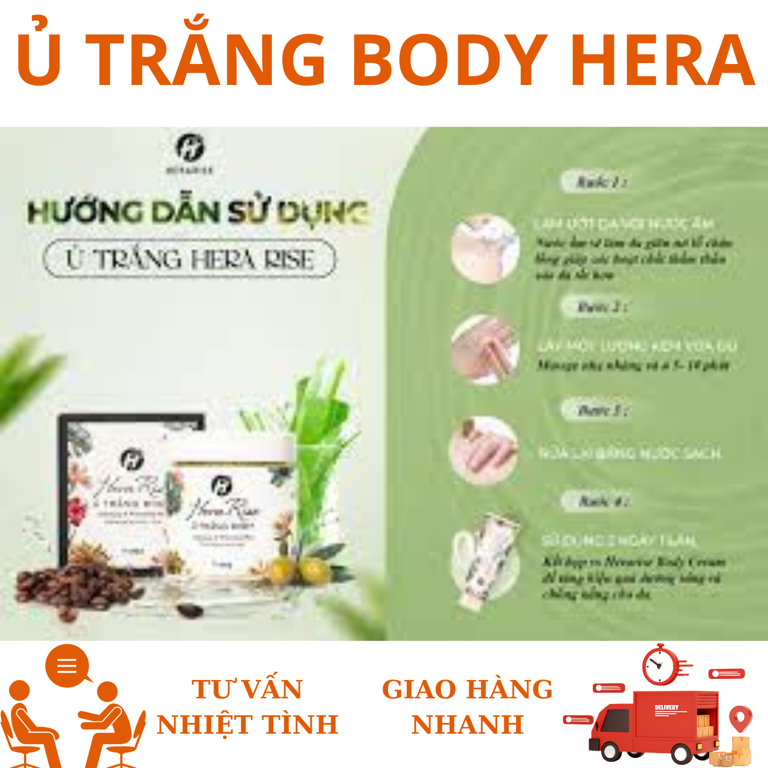 Ủ Trắng Body Herarise Tặng 01 Tẩy Trang Tinh Chất Trà Đen