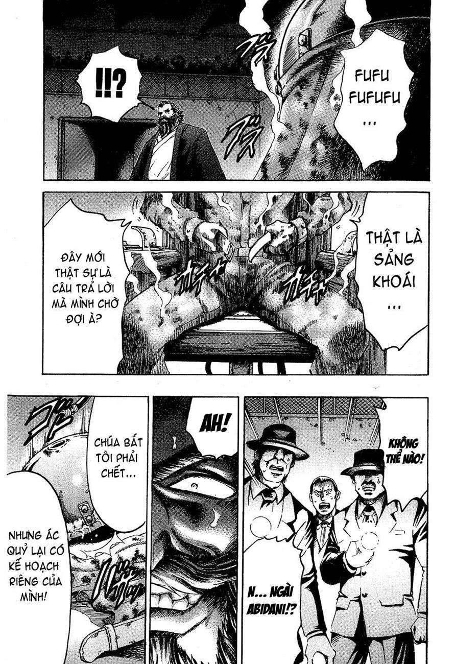 gamble fish chapter 85 20