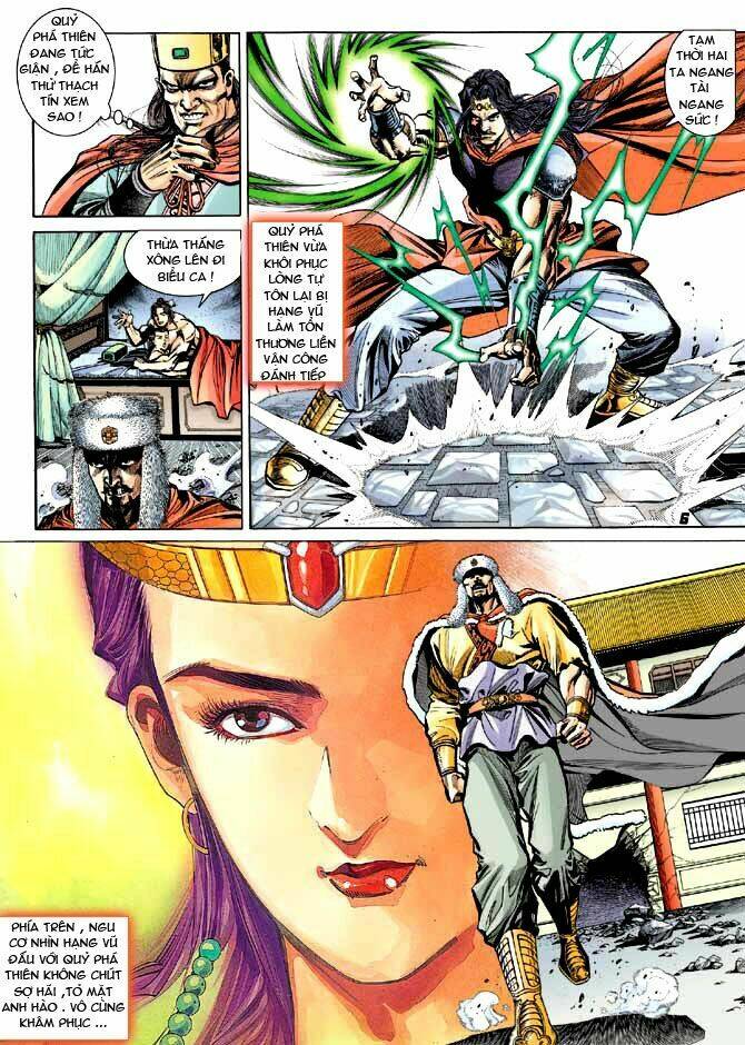 thiên tử truyền kỳ 3 - lưu manh thiên tử chapter 26 6